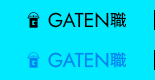ガテン系求人ポータルサイト【ガテン職】掲載中！